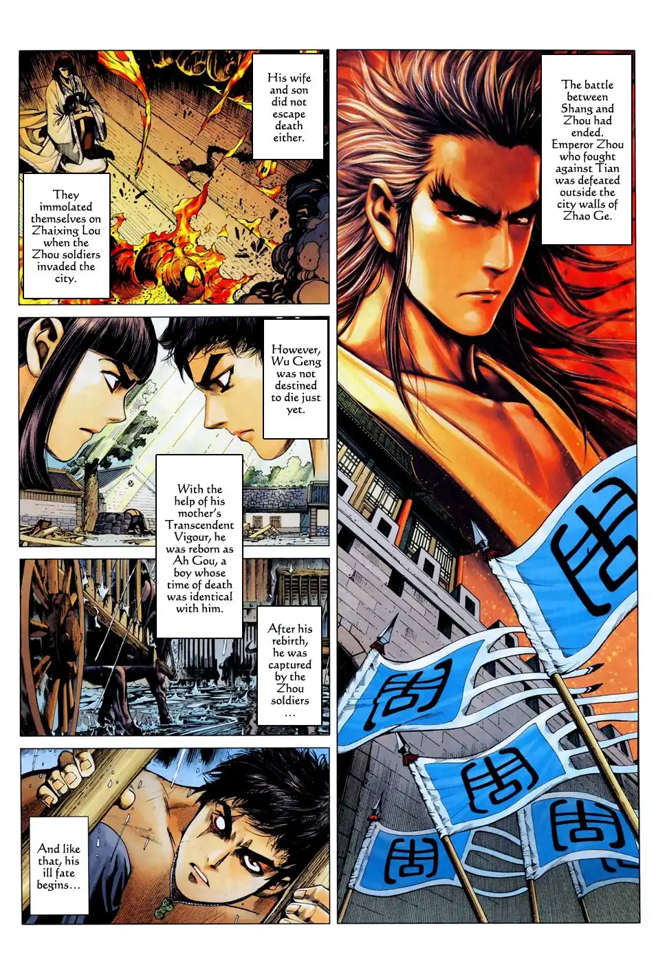 Feng Shen Ji Chapter 8 4